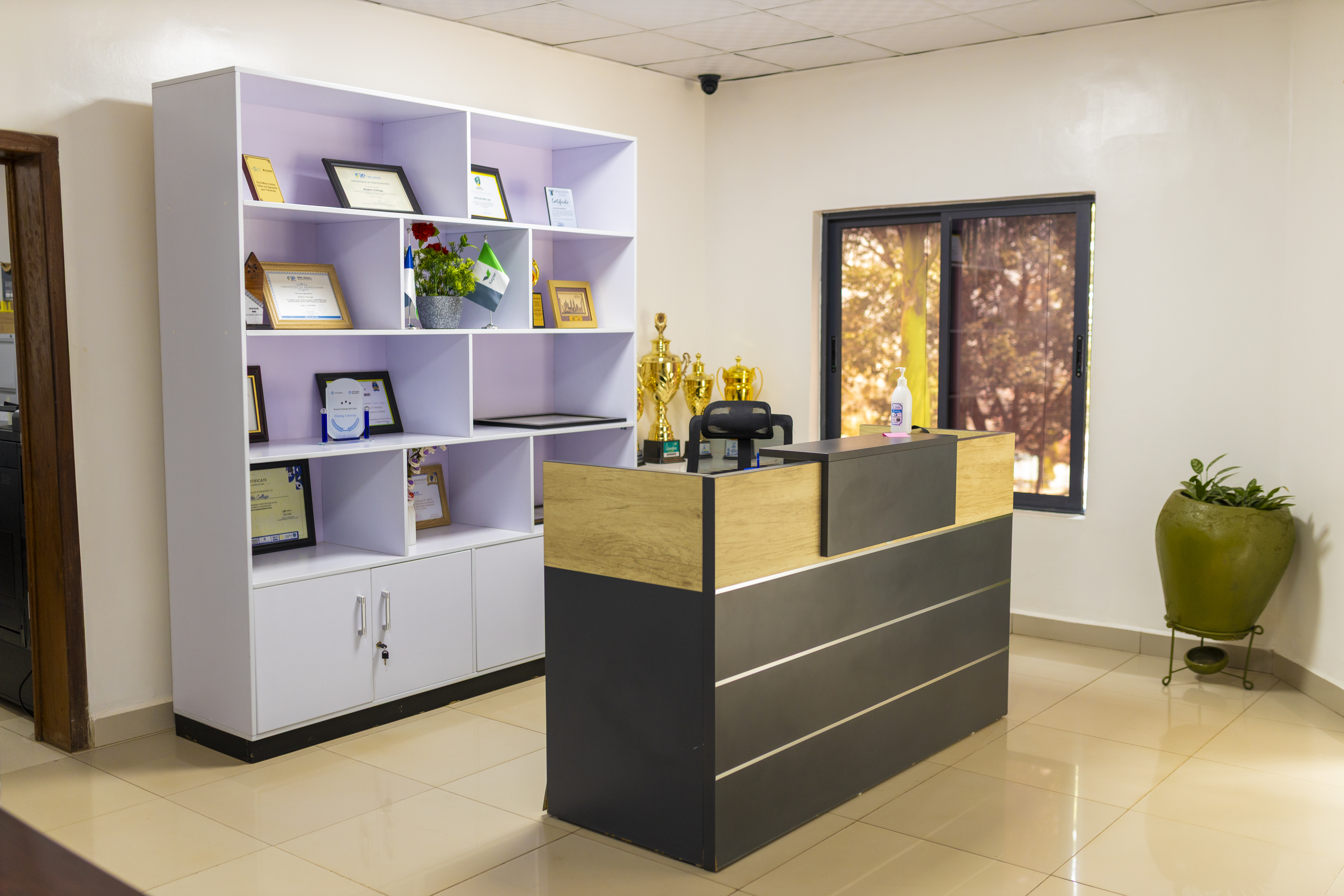 reception area — Kigali